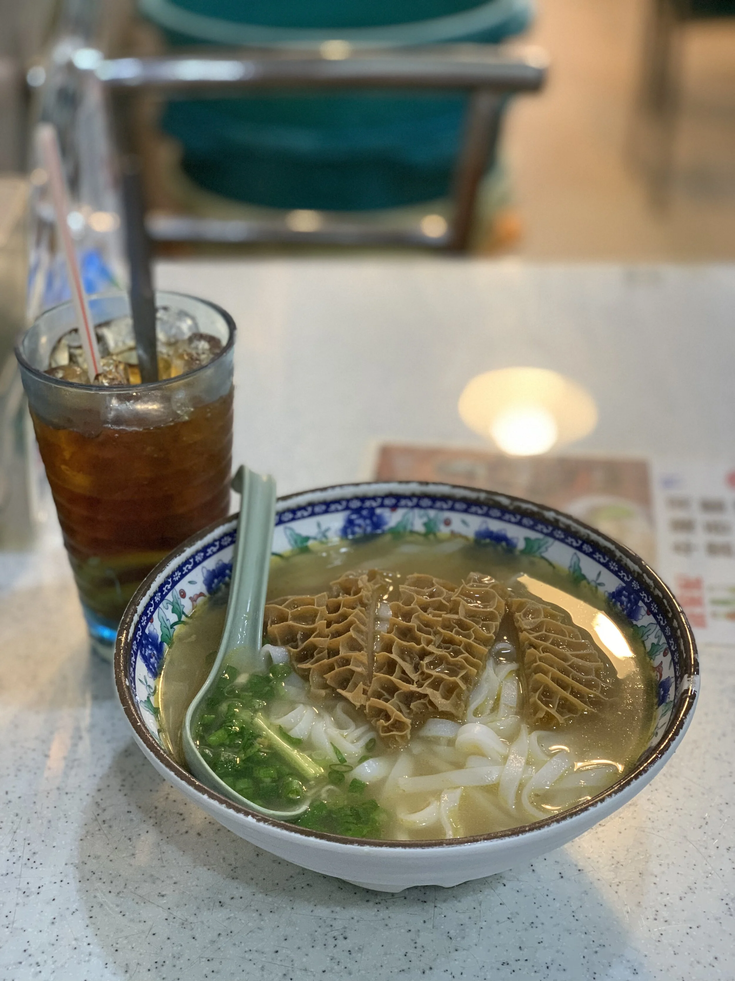 Tastes of my Childhood