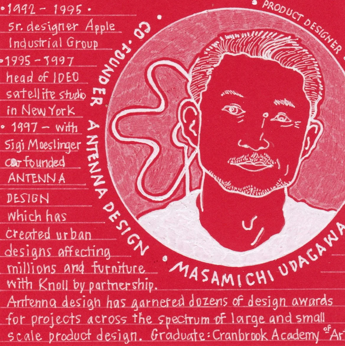 masamichi_udagawa.jpg