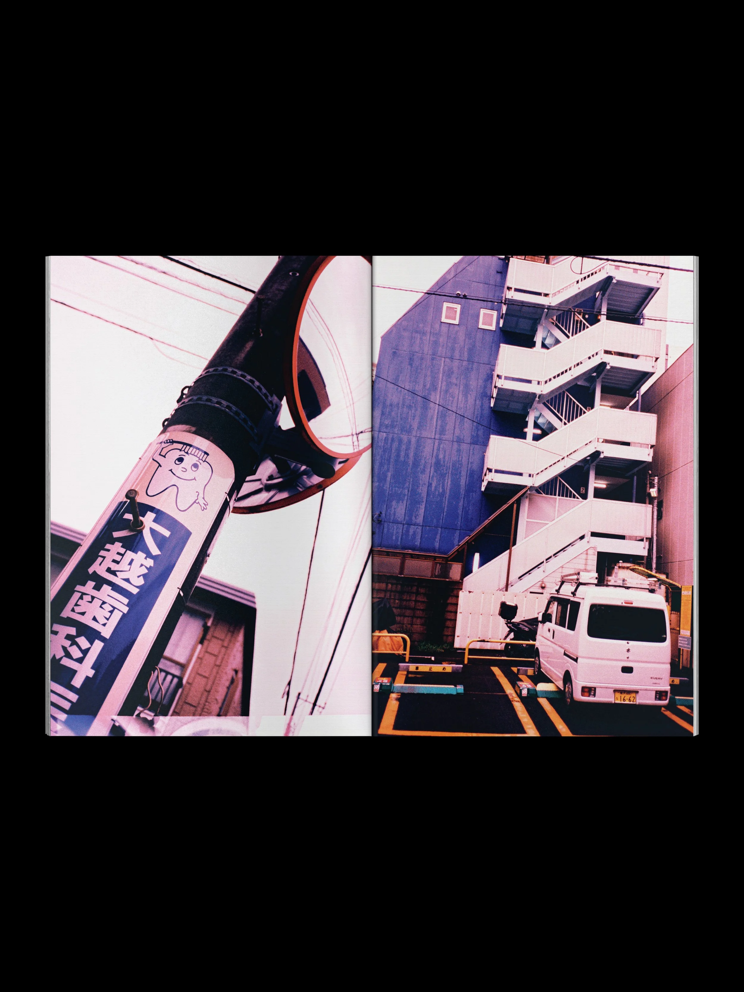tokyo-flash-insta-14.jpg