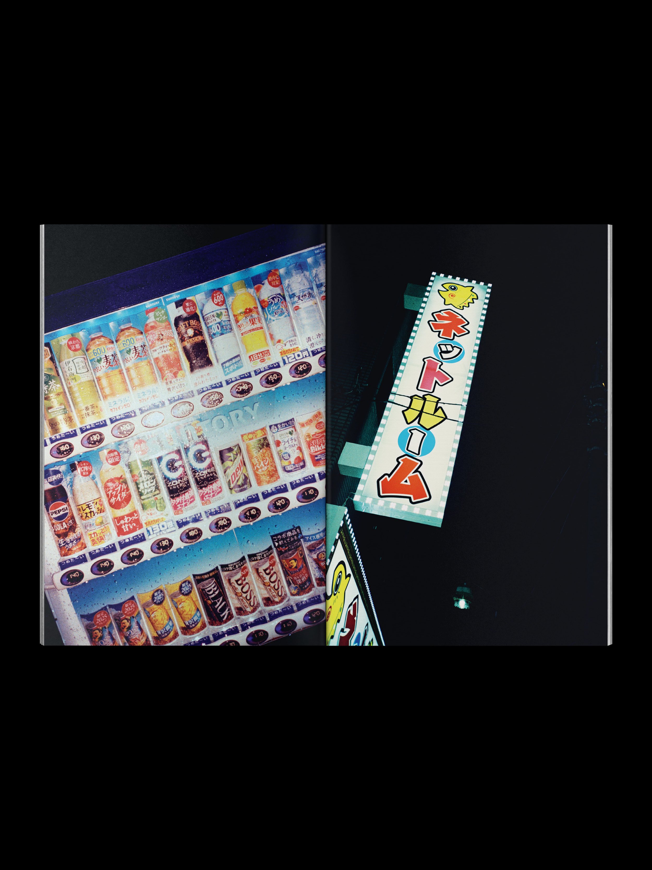 tokyo-flash-insta-15.jpg