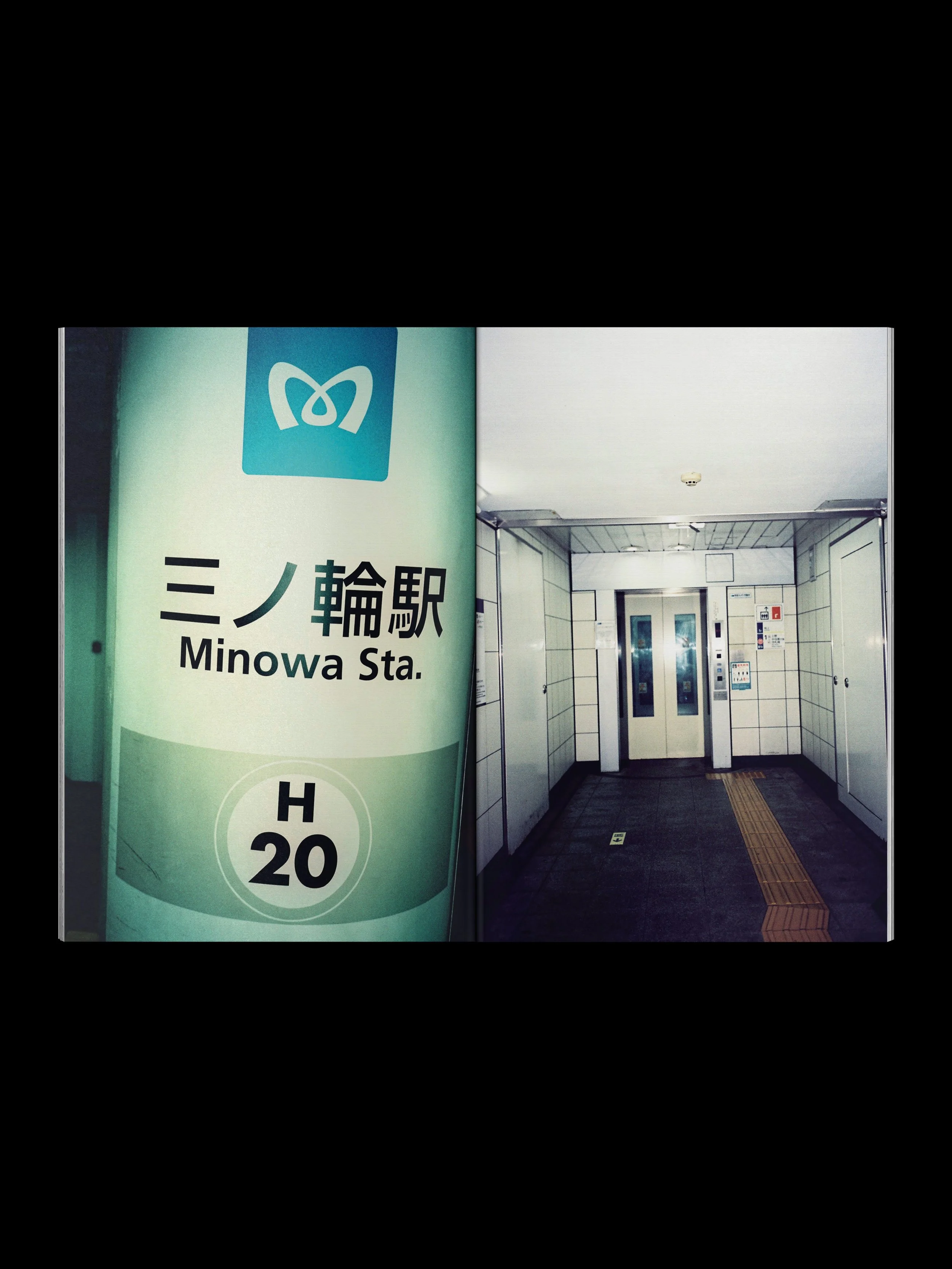 tokyo-flash-insta-7.jpg