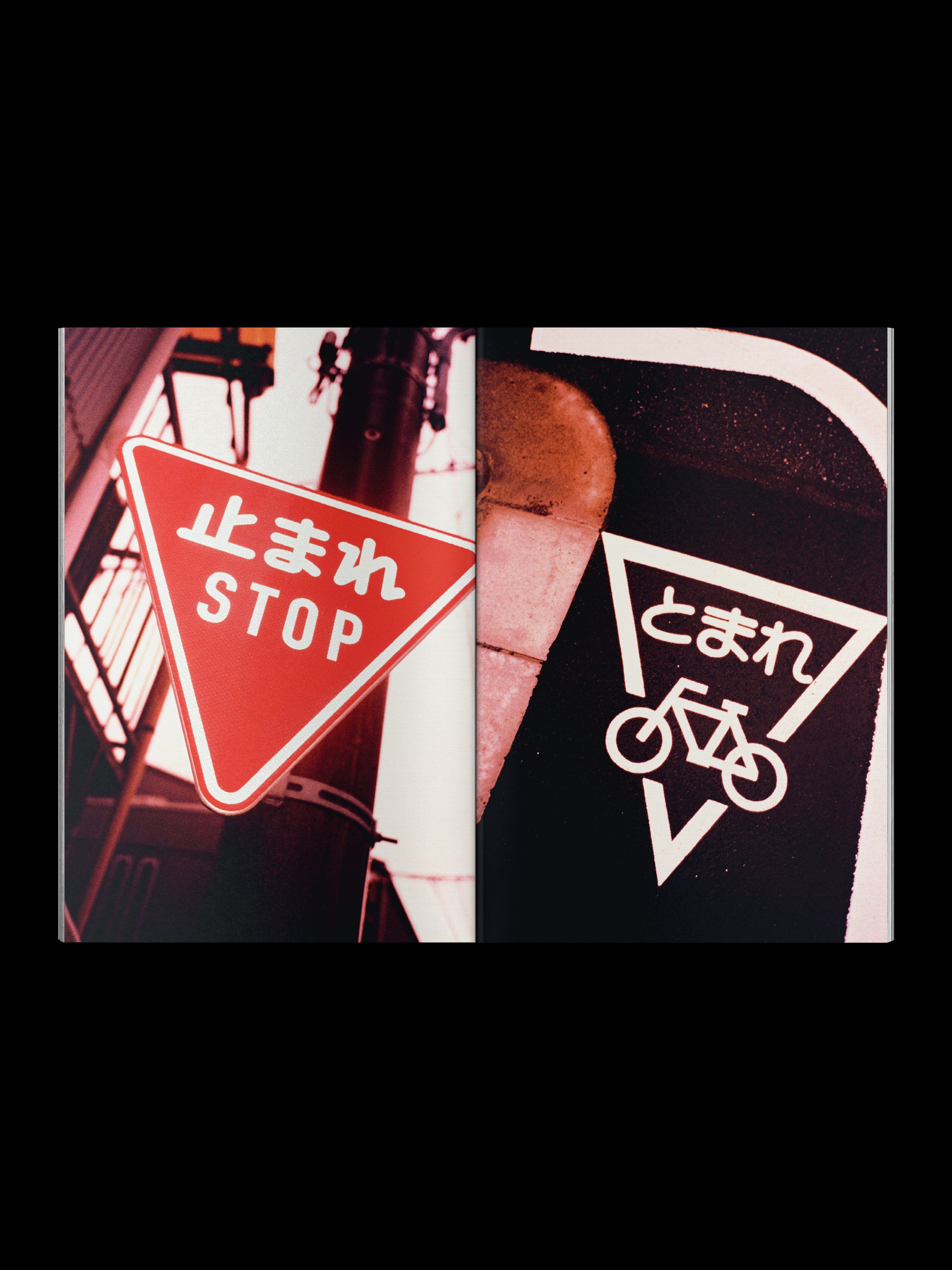 tokyo-flash-insta-12.jpg