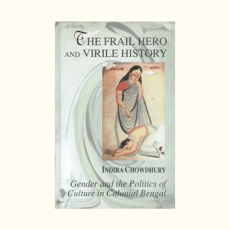 The frail hero.jpg