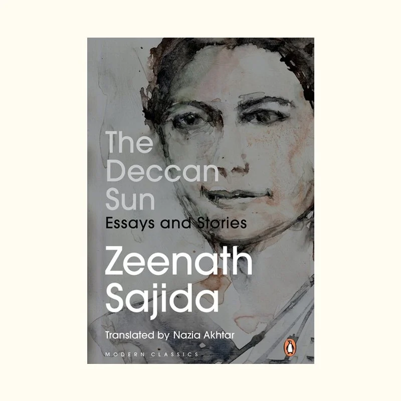 The deccan sun (1).jpg