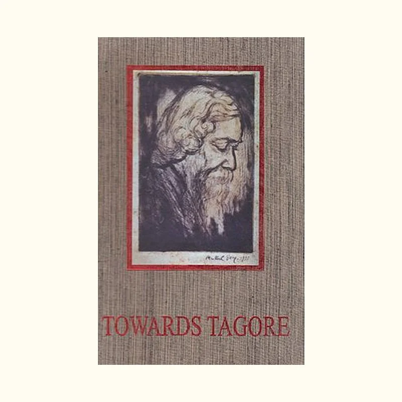 Towards tagore.jpg