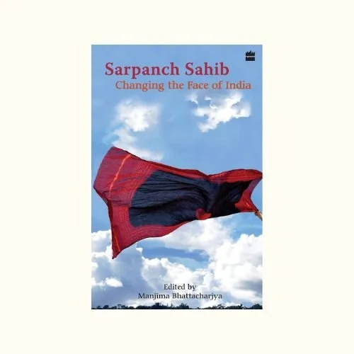 Sarpanch Sahib.jpg