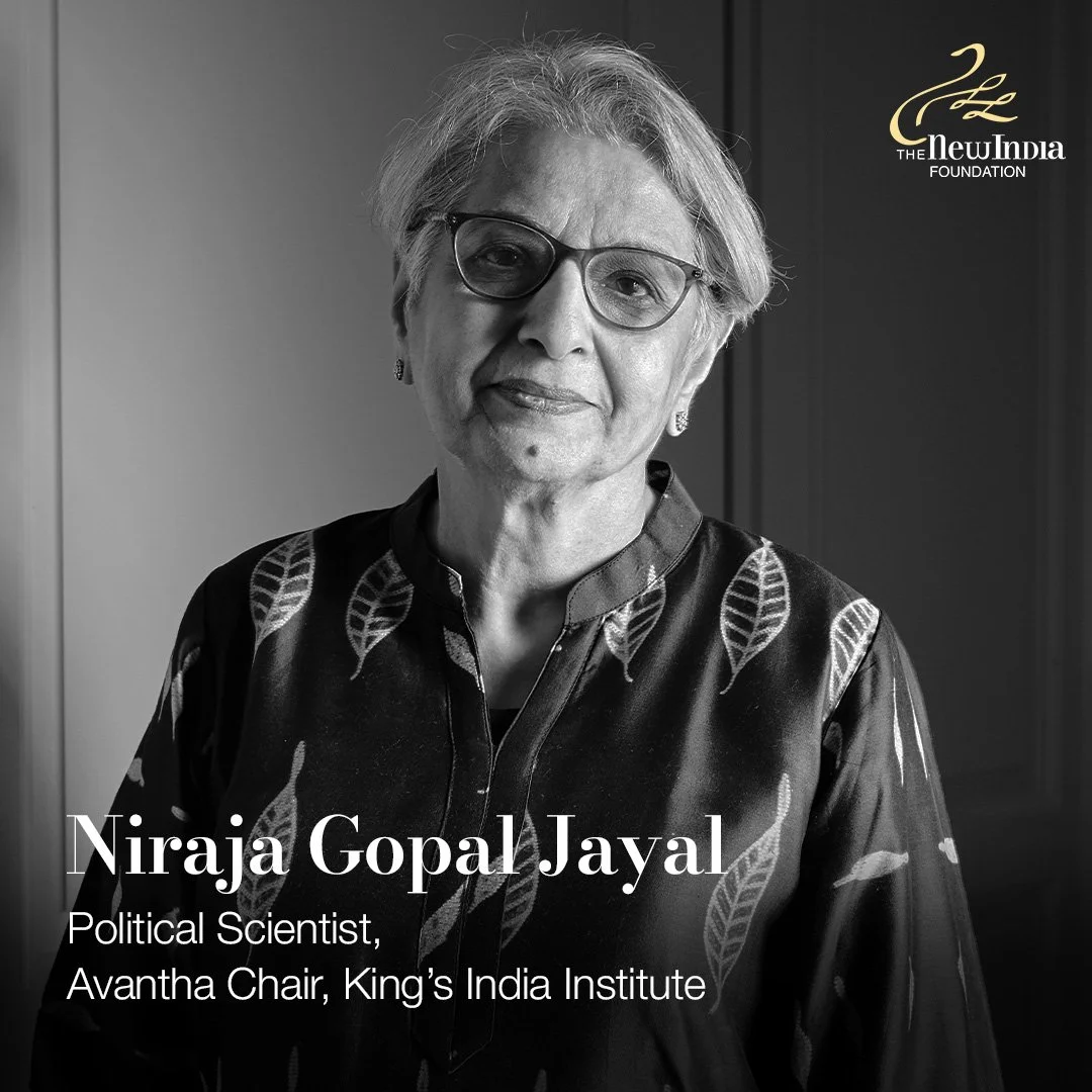 Niraja Gopal Jayal_.jpg