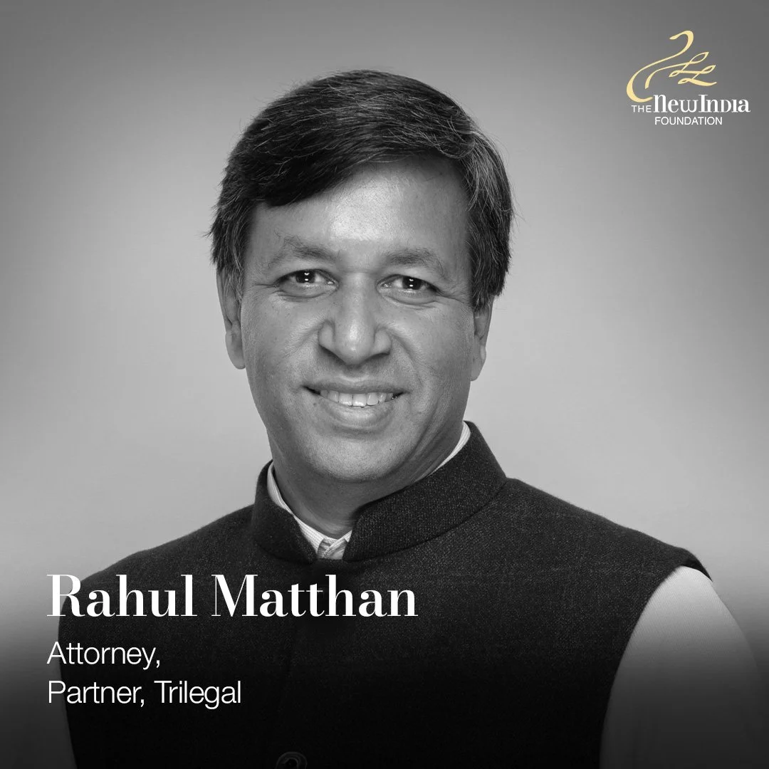 Rahul Matthan.jpg