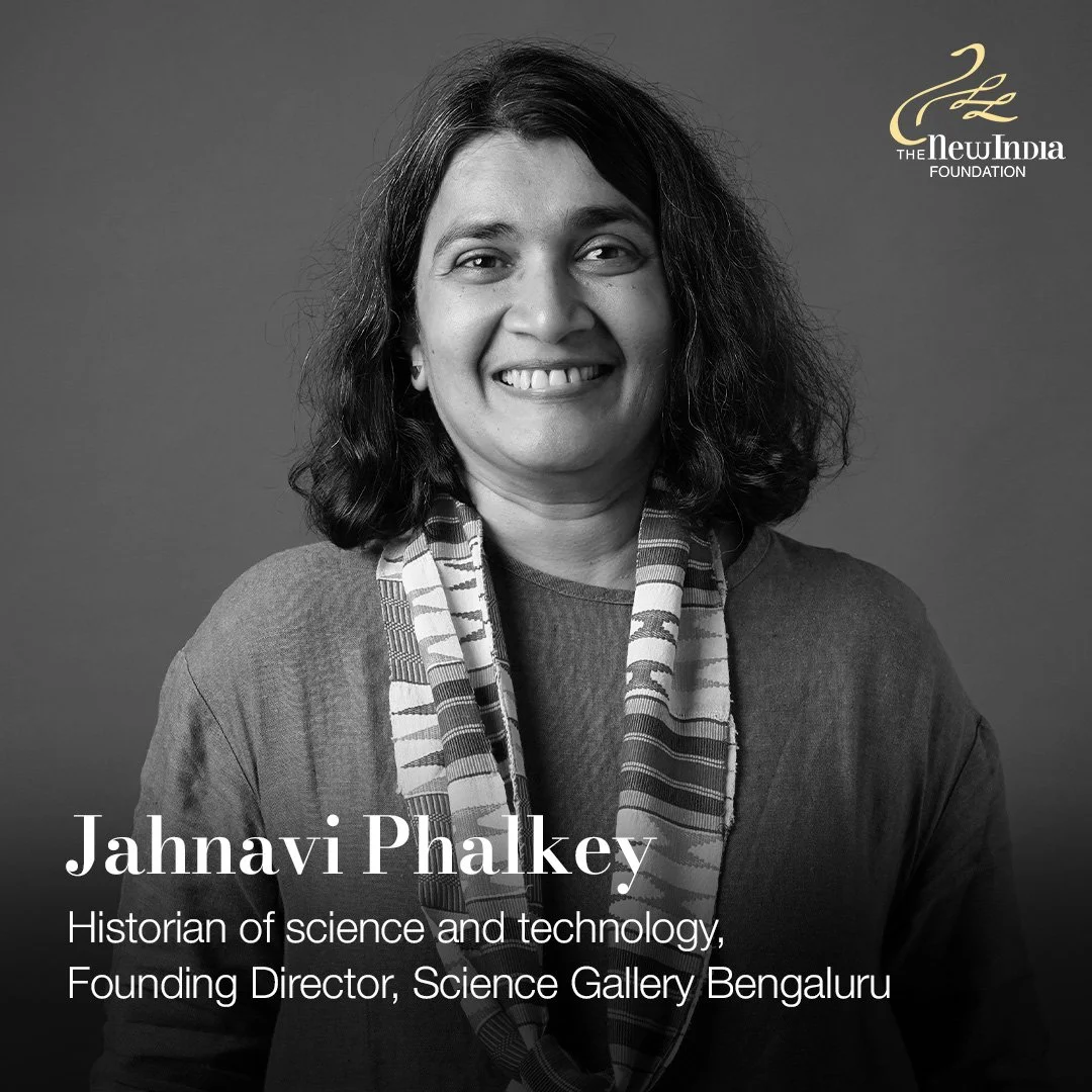Jahnavi Phalkey.jpg