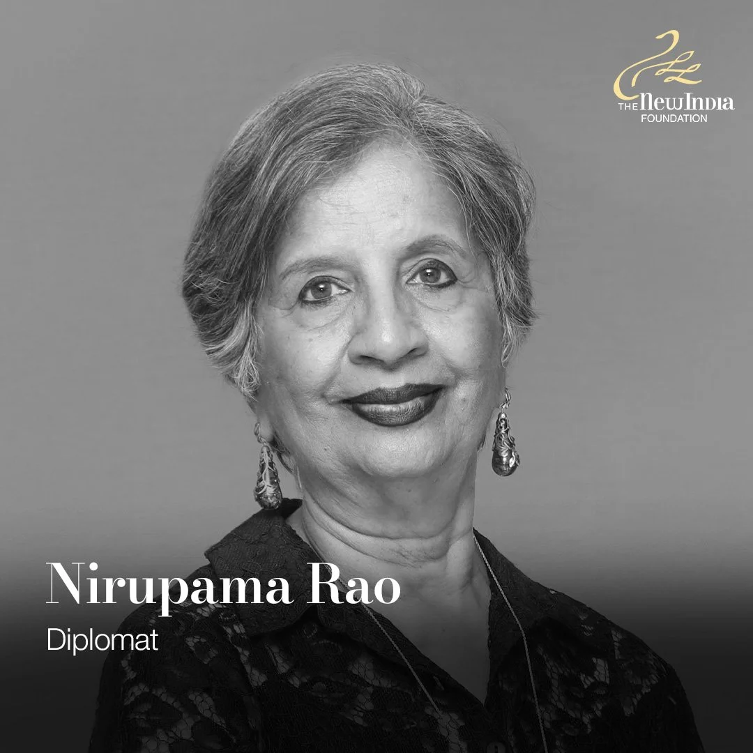 Nirupama Rao.jpg
