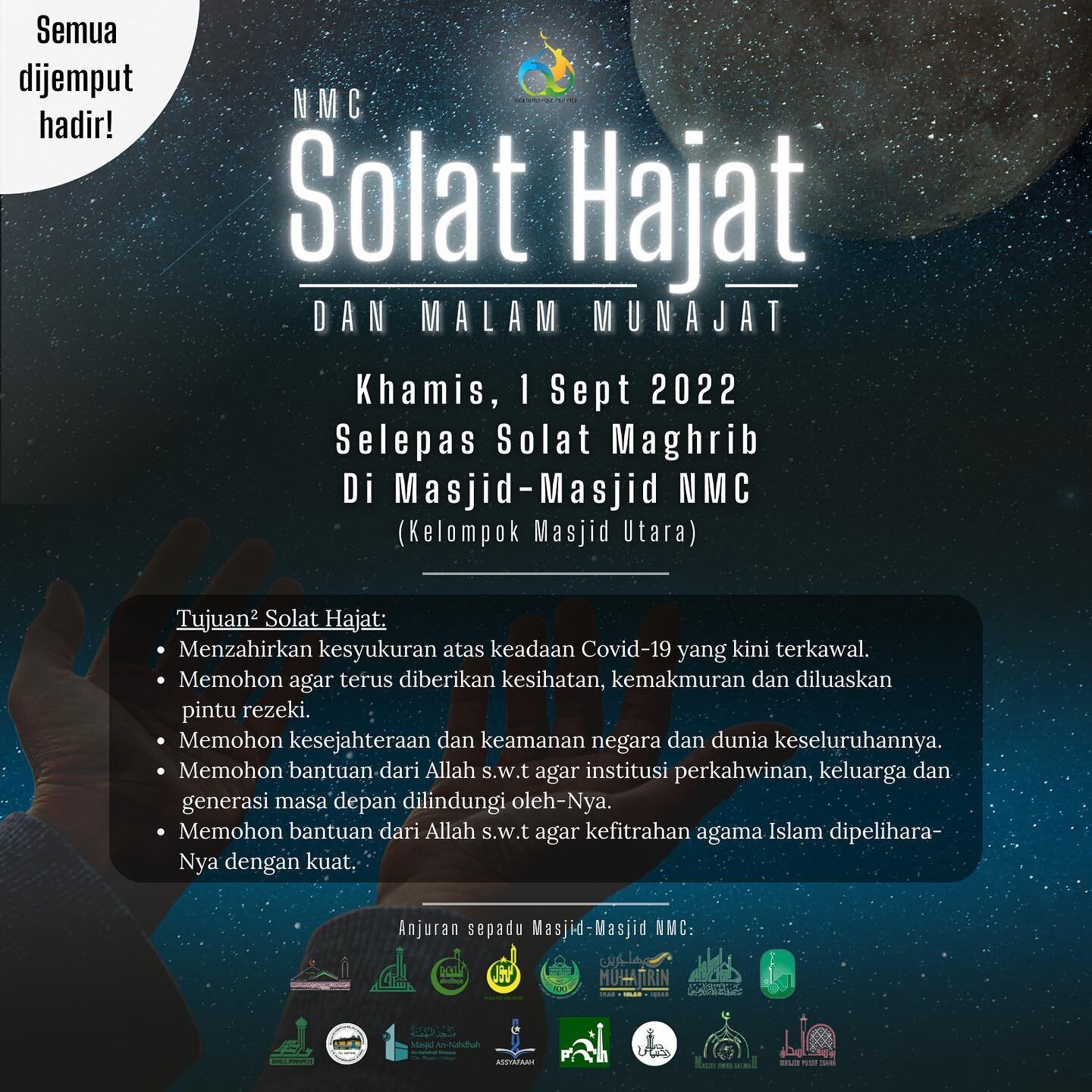 ⭐⭐Solat Sunat Hajat Masjid-Masjid NMC⭐⭐

Khamis ini, Masjid-Masjid di kawasan kelompok utara (North Mosque Cluster) akan mengadakan Solat Sunat Hajat.

Antara tujuan Solat Sunat Hajat ini adalah untuk menzahirkan kesyukuran atas keadaan Covid-19 di S