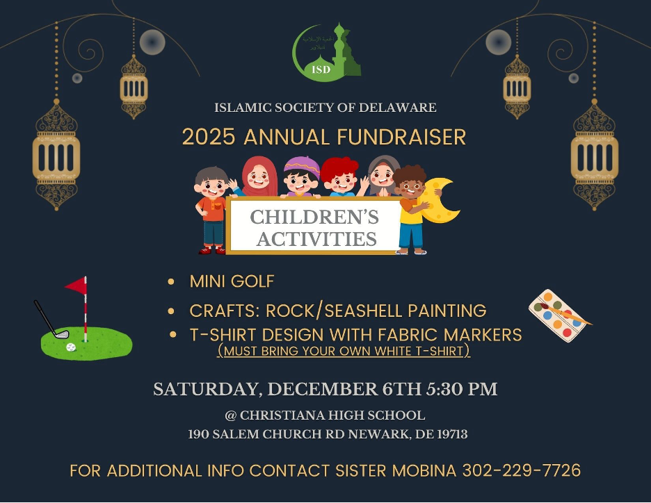 ISD Fundraising Dinner
