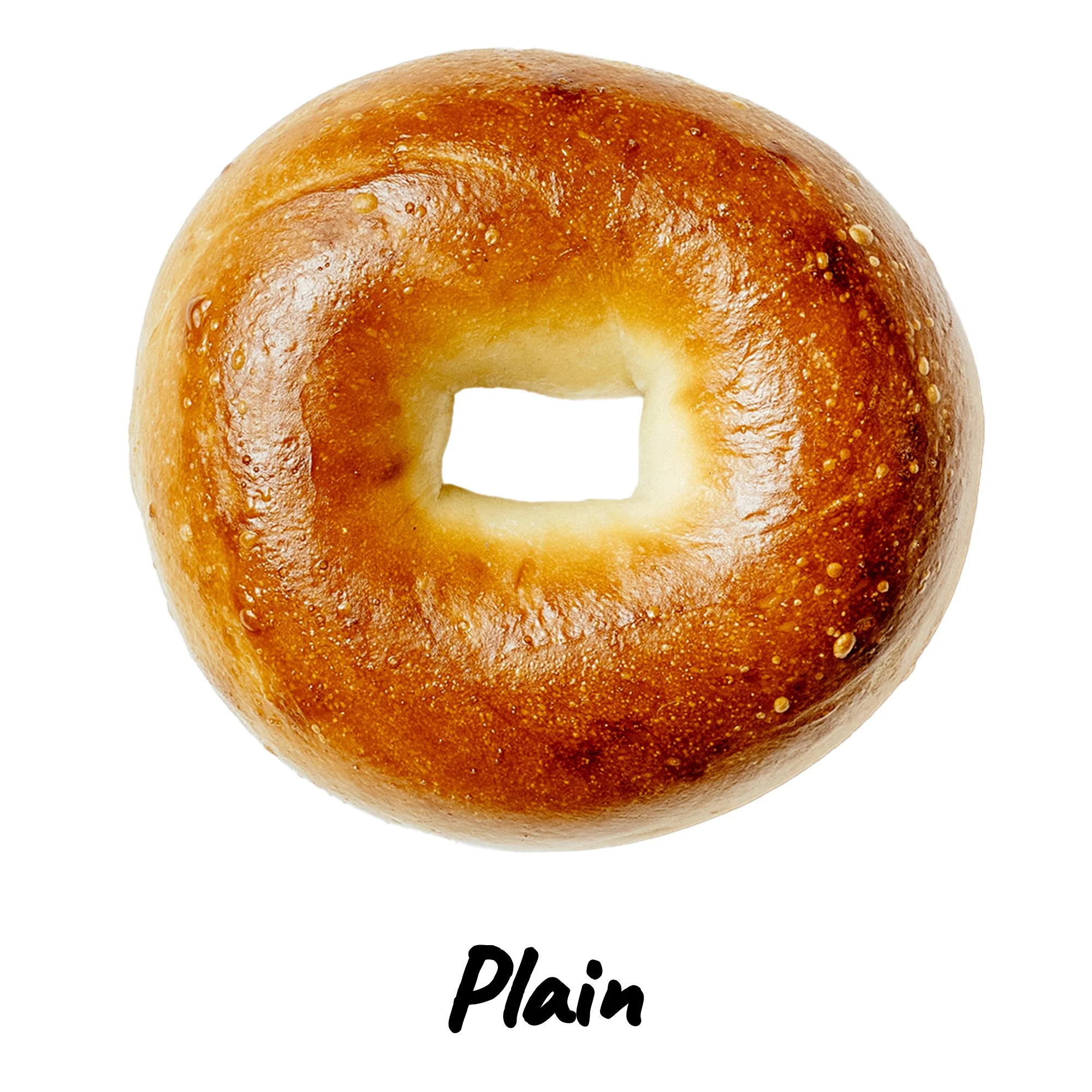 A plain bagel with a smooth, golden-brown crust and a square hole in the center, on a white background with the word "Plain" written below.