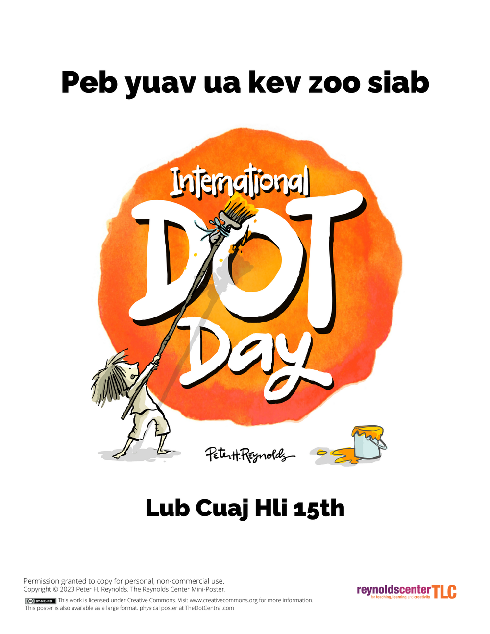 Dot T-shirt, based on the book THE DOT by Peter H. Reynolds for  International Dot Day.