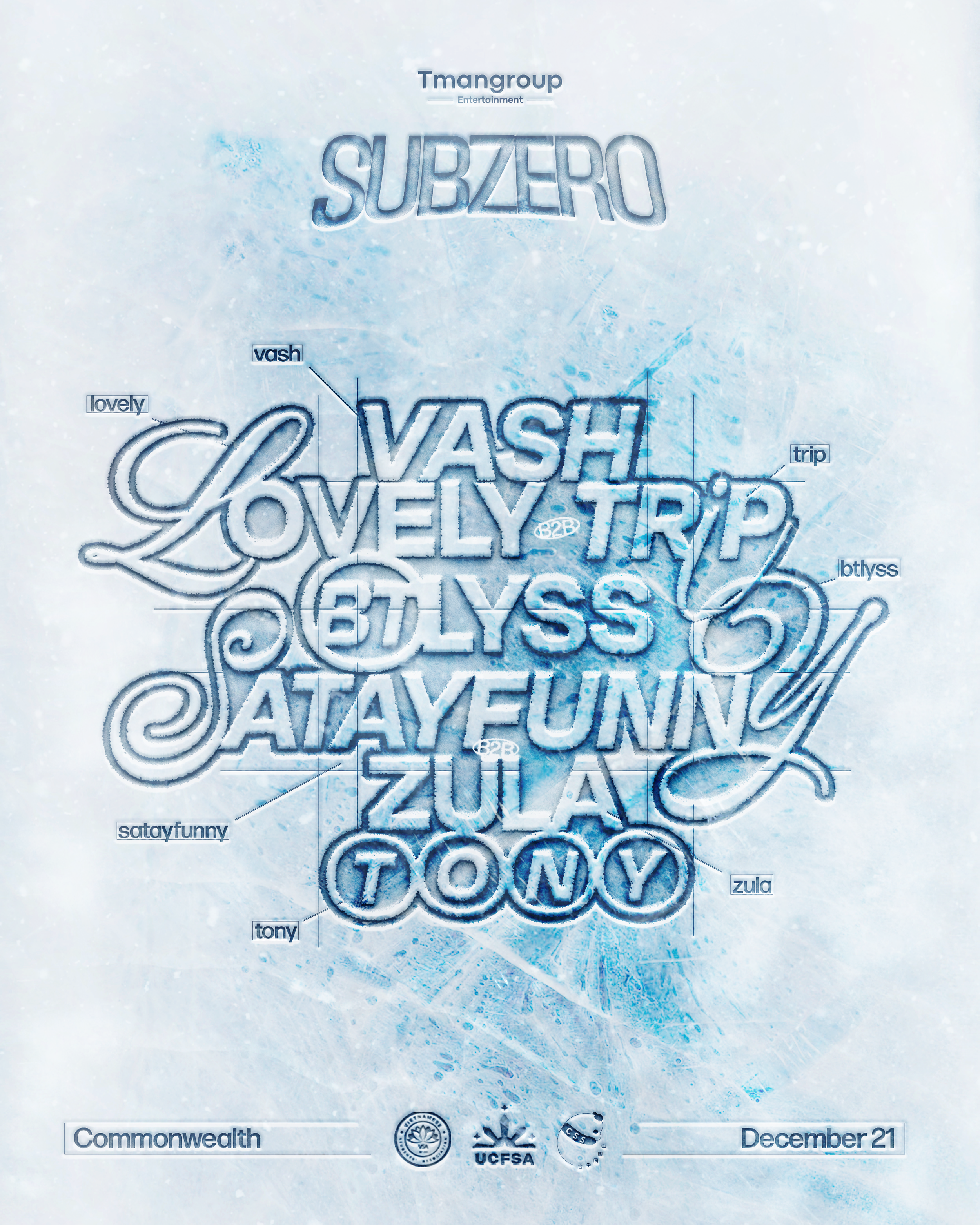 SUBZERO 2025