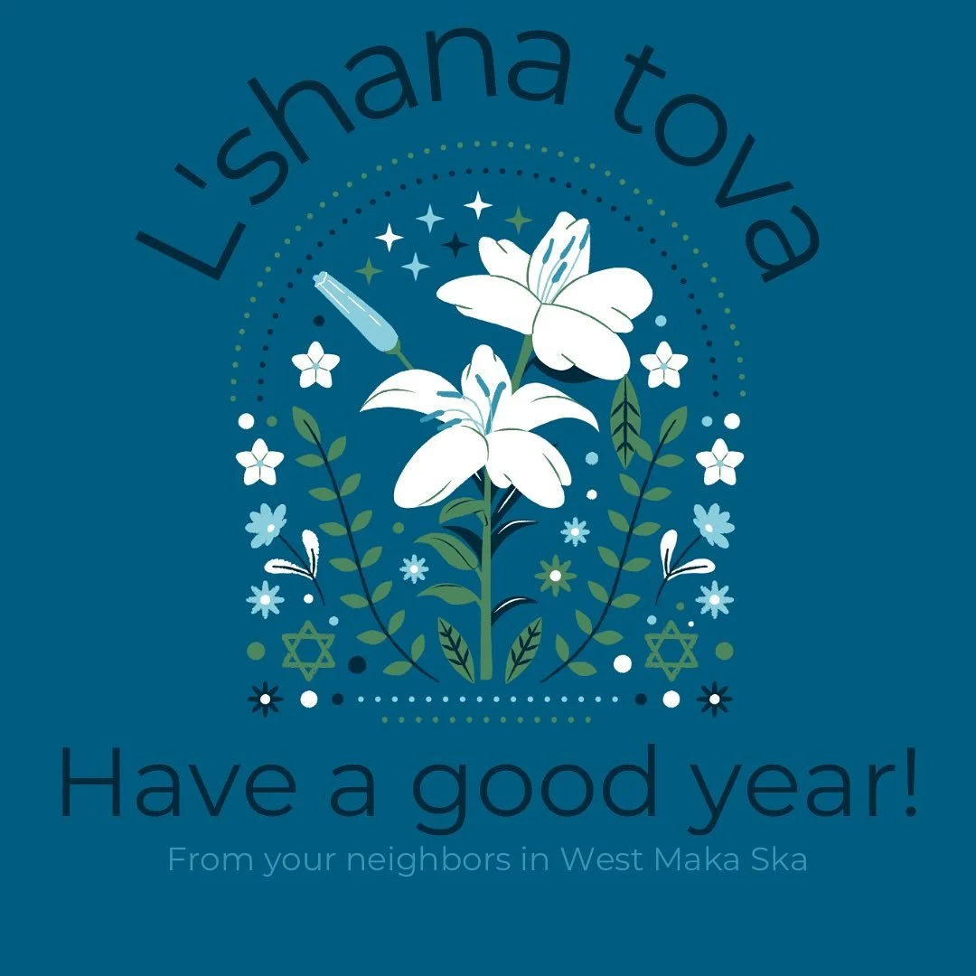 Happy Rosh Hashanah to our neighbors!