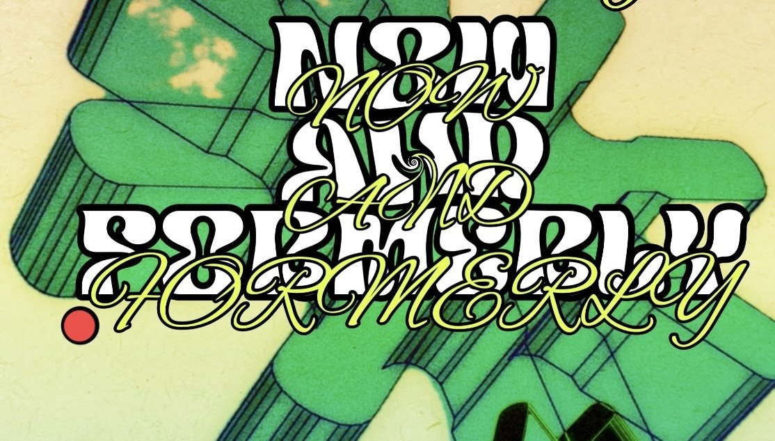 NOWANDFORMERLY VINYL NIGHT!