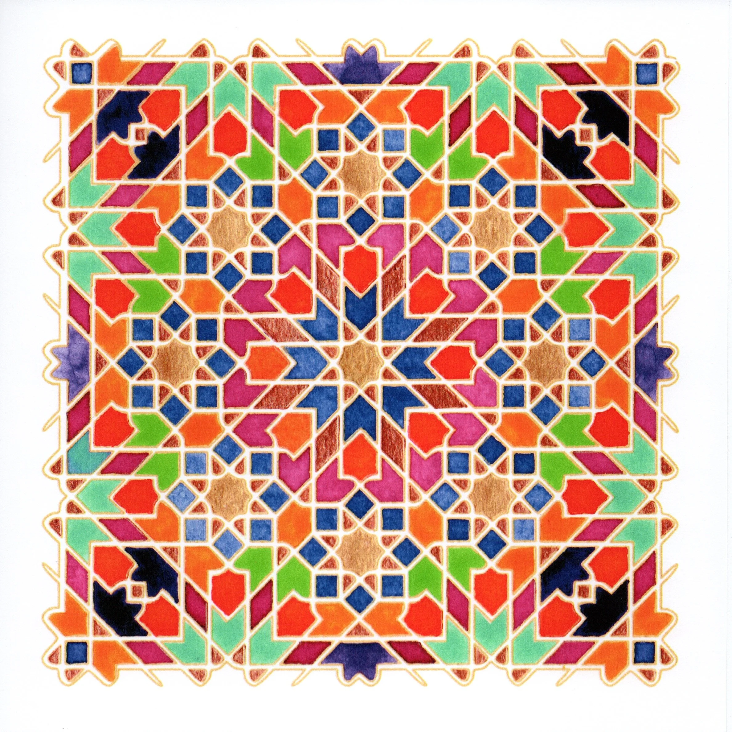 Zahra Ammar Art Islamic Geometric Design Woven 10.jpeg