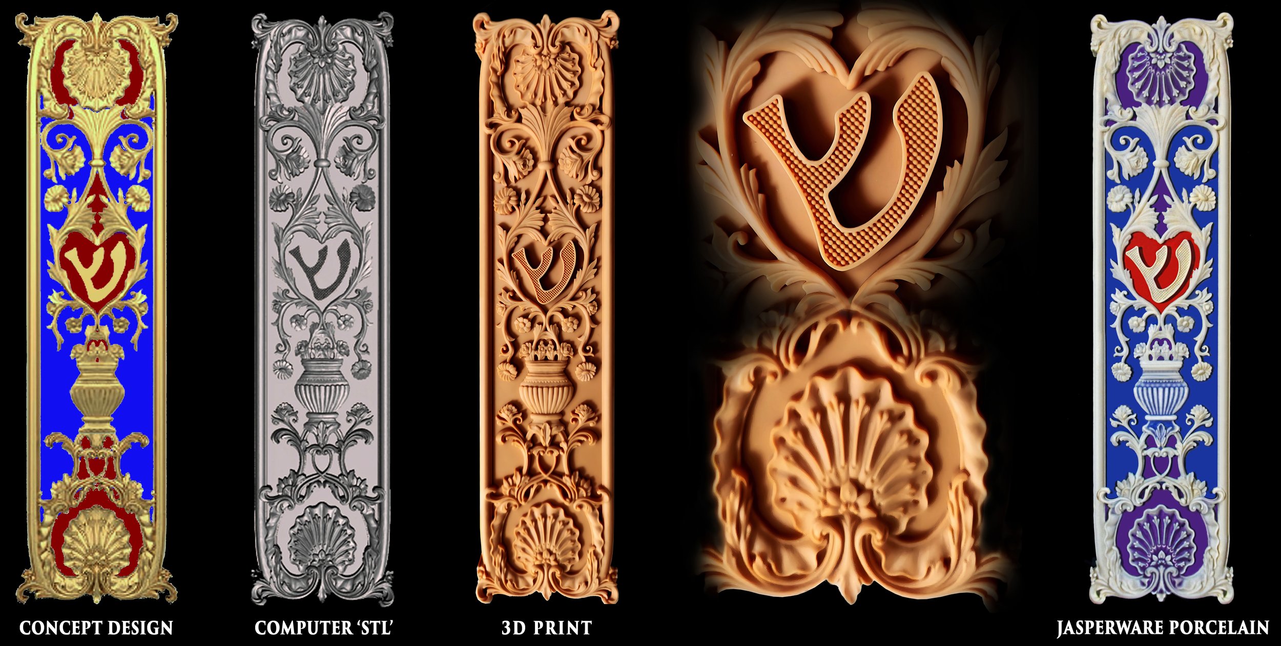 MEZUZAH And As WALL ART
This Illustrates The Four Steps In Developing A Design 
From Concept Through To The Finished  Jasperware