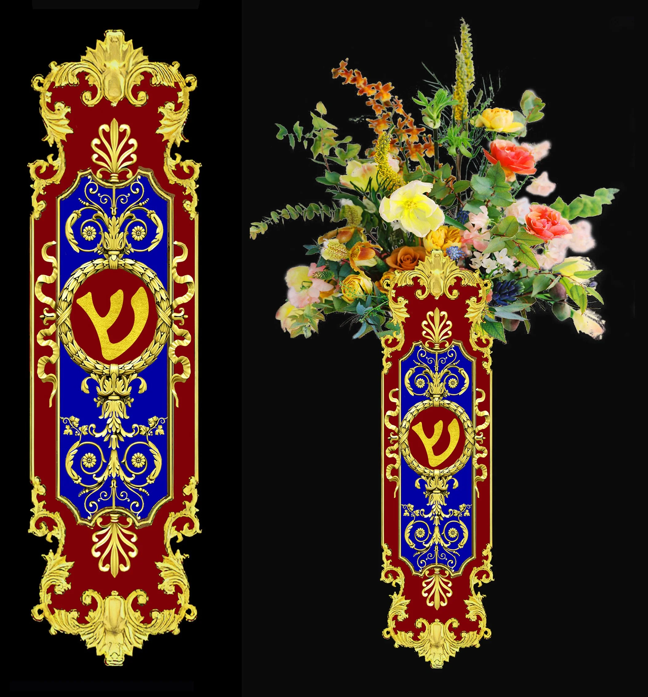 Mezuzah #3 SHORTER FOR VASE w- FLOWERS.jpg