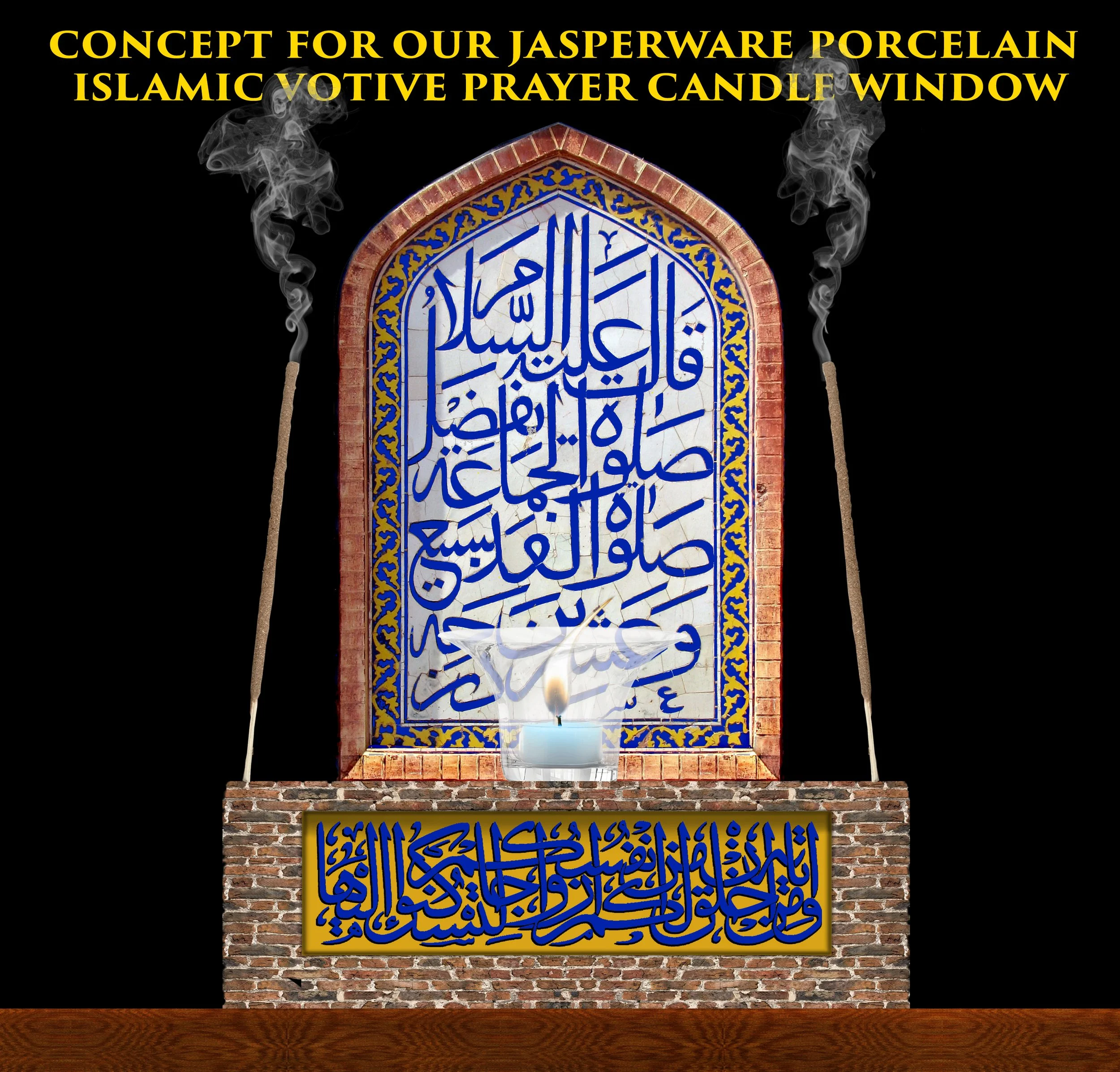 Arabic_Calligraphy_at_Wazir_Khan_Mosque copy.jpg