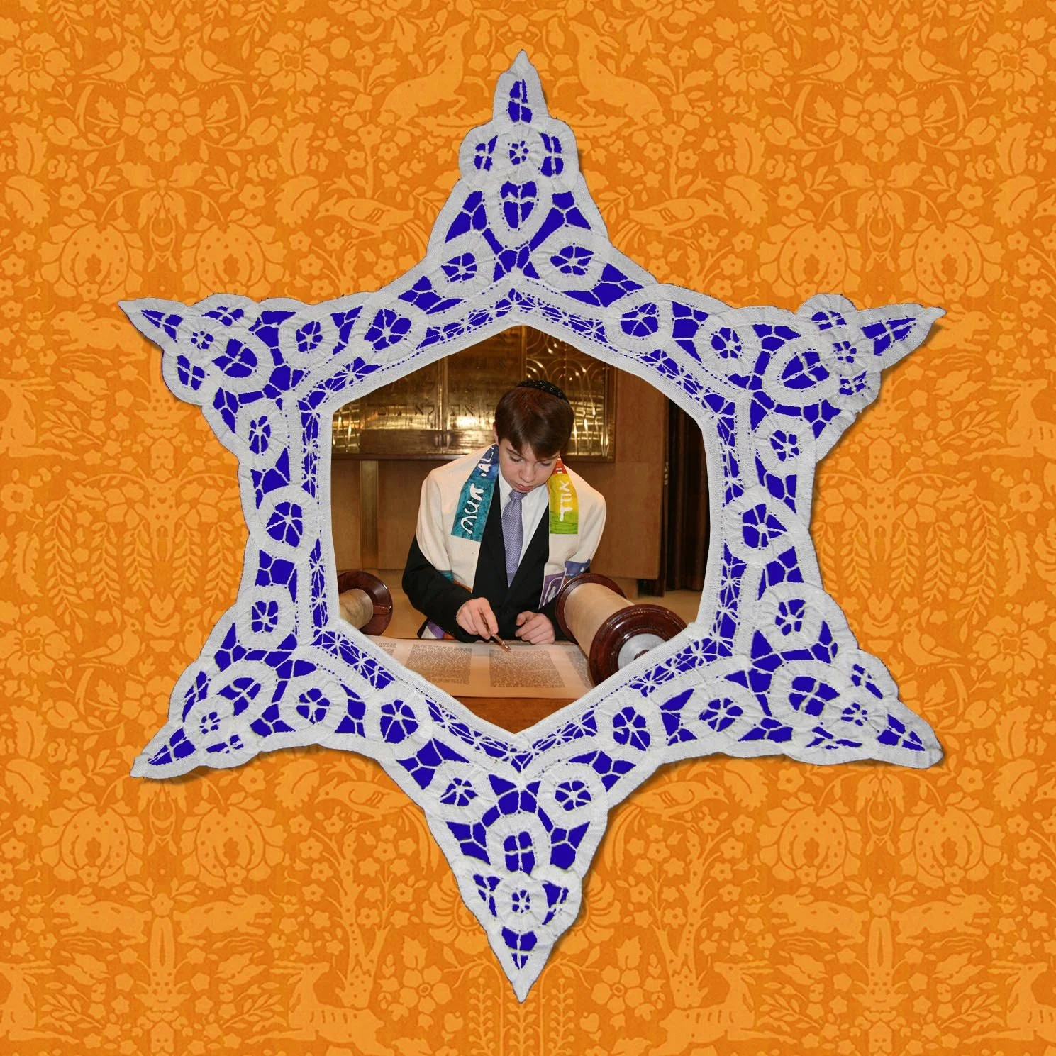 Bat Mitzvah Picture Frame 1 as Jasperware.jpg