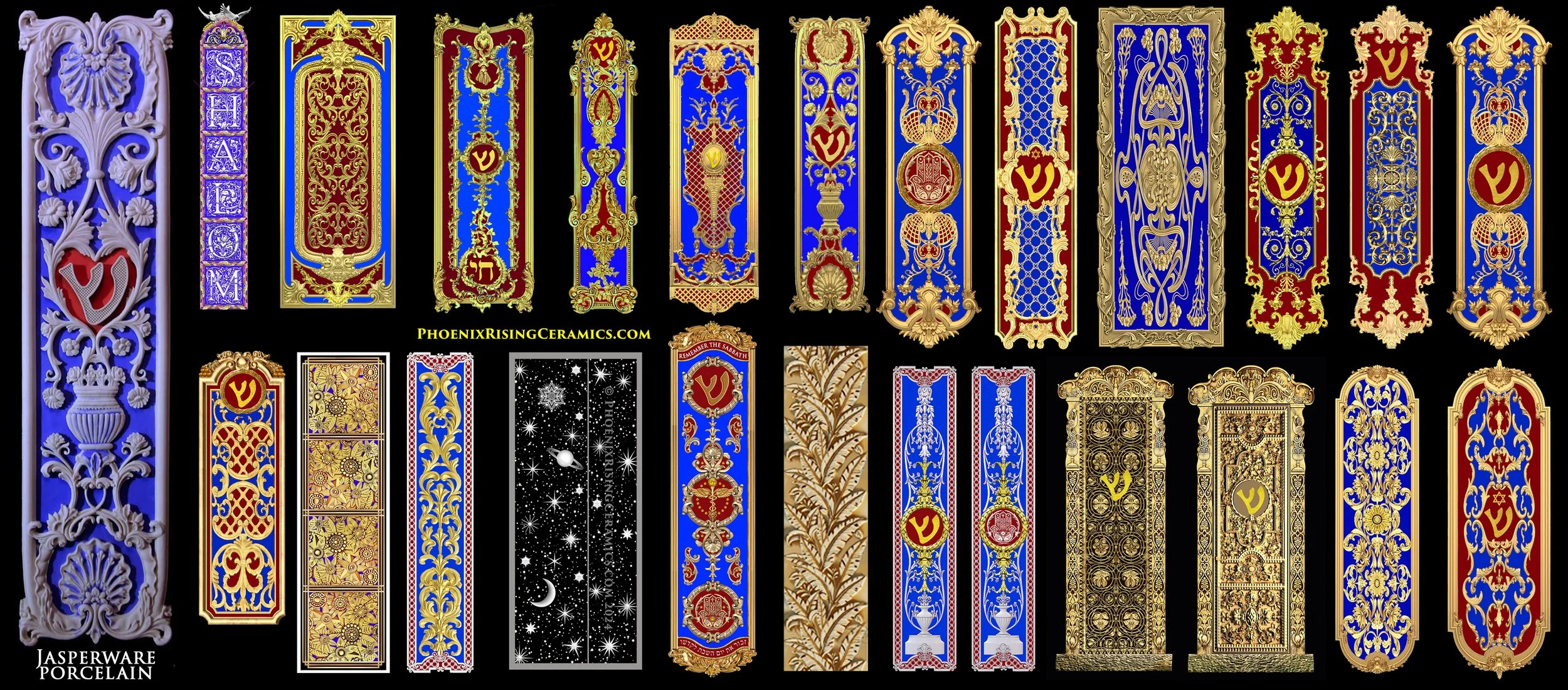 MEZUZAHS And As WALL HANGINGS And VASES
For Fire-Gilded Jasperware Porcelain
(2.25" Wide)