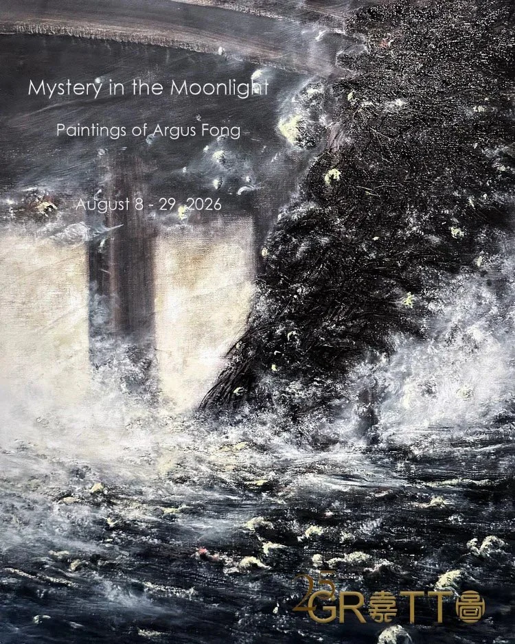 Mystery in the Moonlight (Aug 2026).jpg