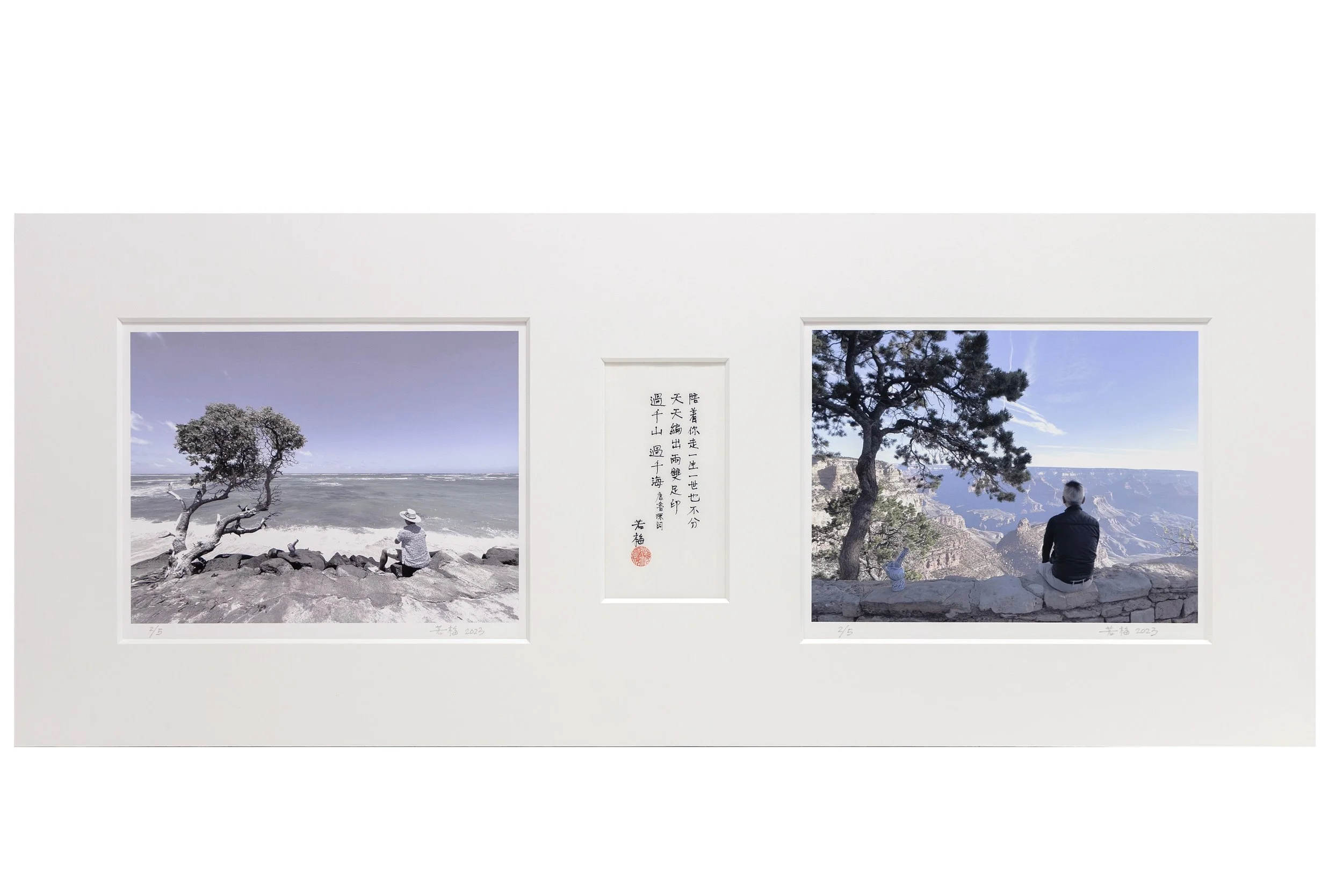 Lavina Lim 梅若梅, 過千山 過千海, Archival Fine Art Paper and  Chinese Rice Paper,  2023 