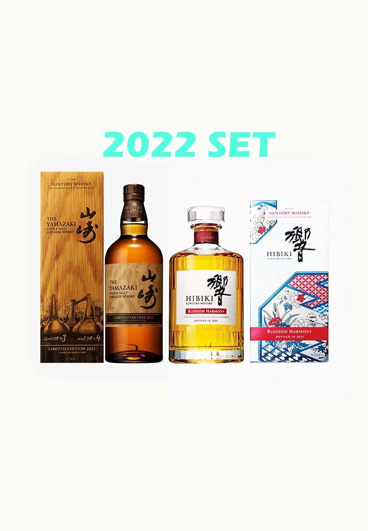 Yamazaki Ltd Ed 2022 + Hibiki Blossom Harmony 2022 (Set) | Whisky 