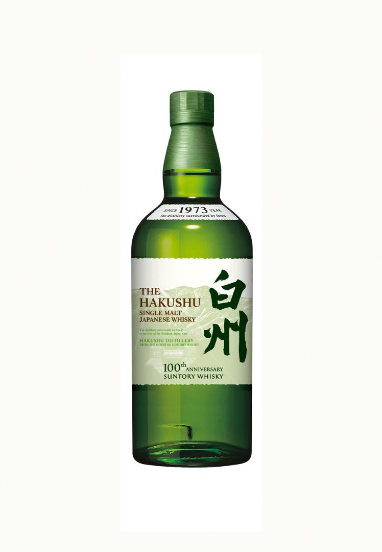 Hakushu 100th Anniversary Edition
