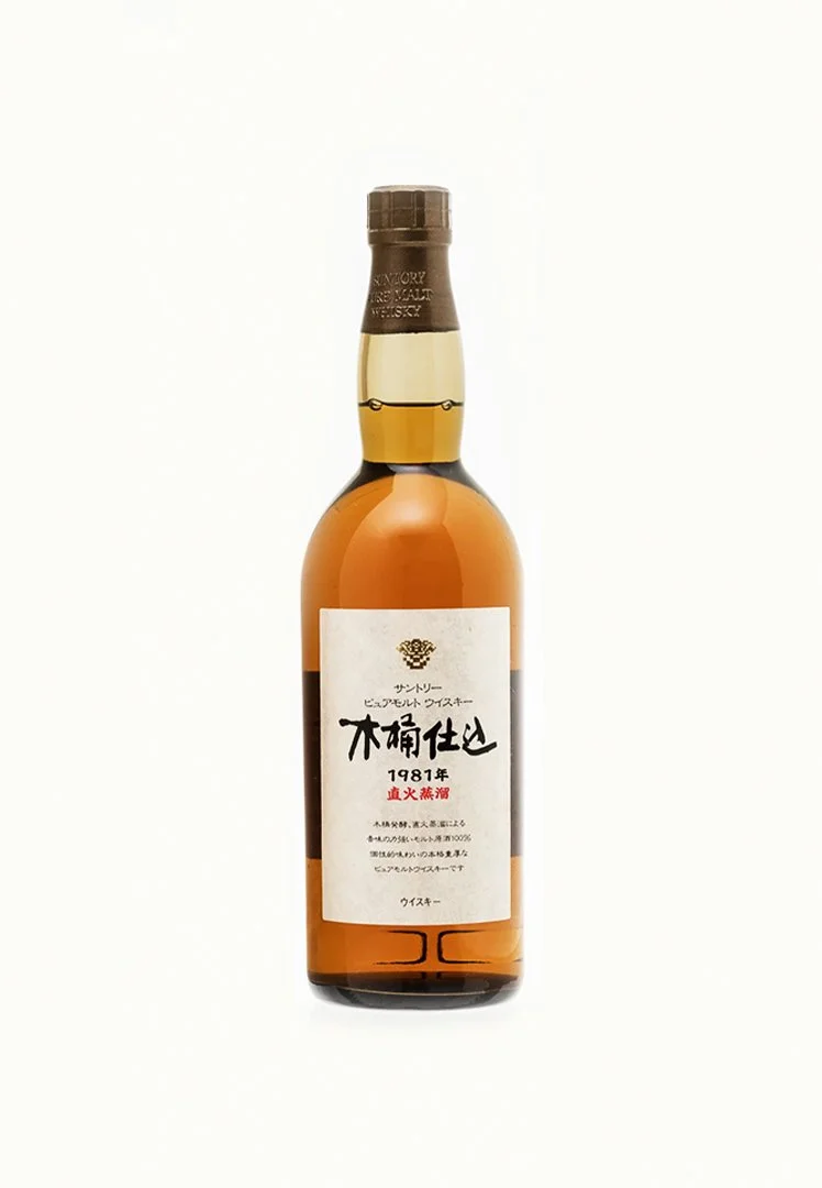 Suntory 1981 Kioke Shikomi (Hakushu/Yamazaki 24 Year Old) No Box