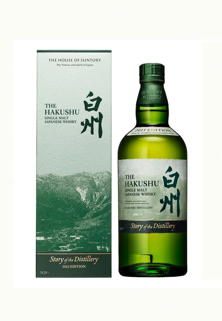 Hakushu Story Of The Distillery 2025