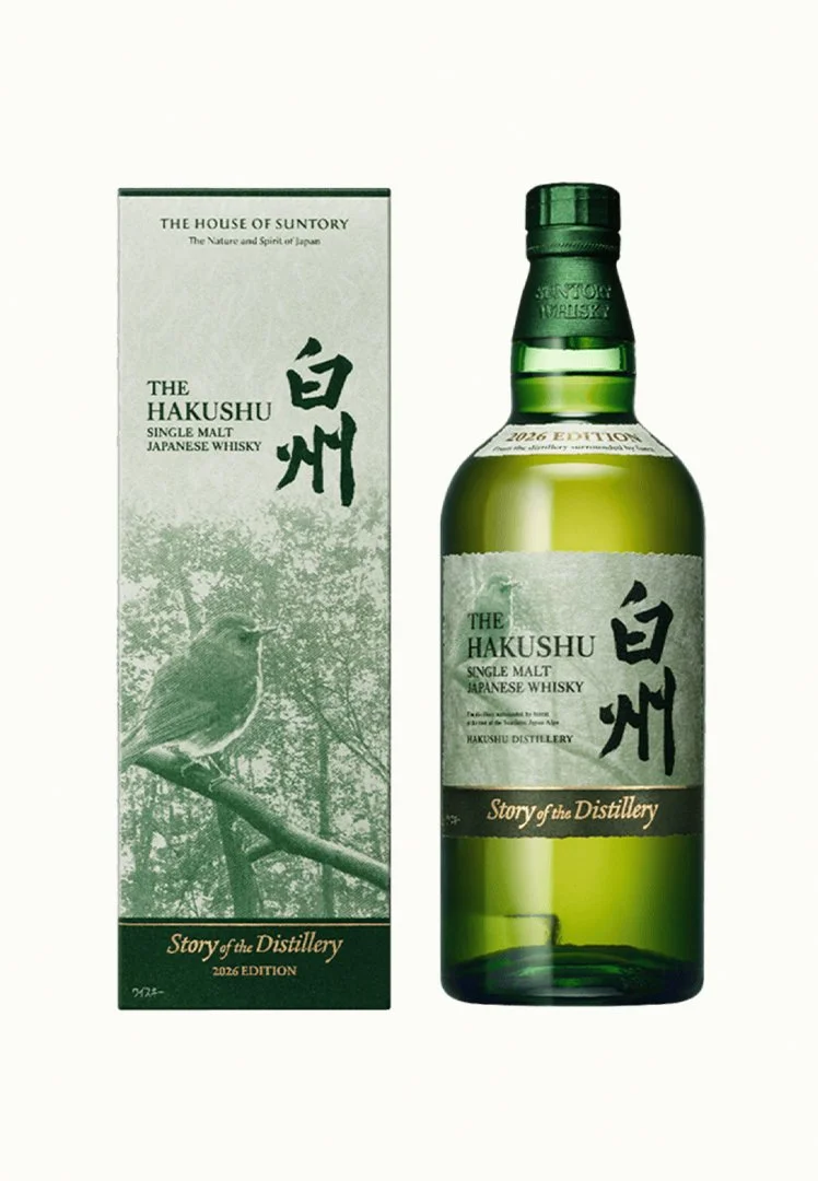 Hakushu Story of the of the Distillery 2026.jpg