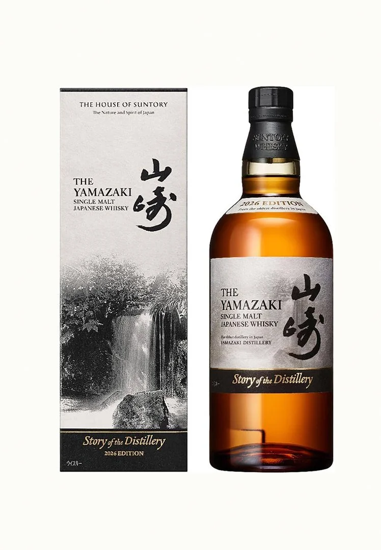Yamazaki Story Of The Distillery 2026 Edition