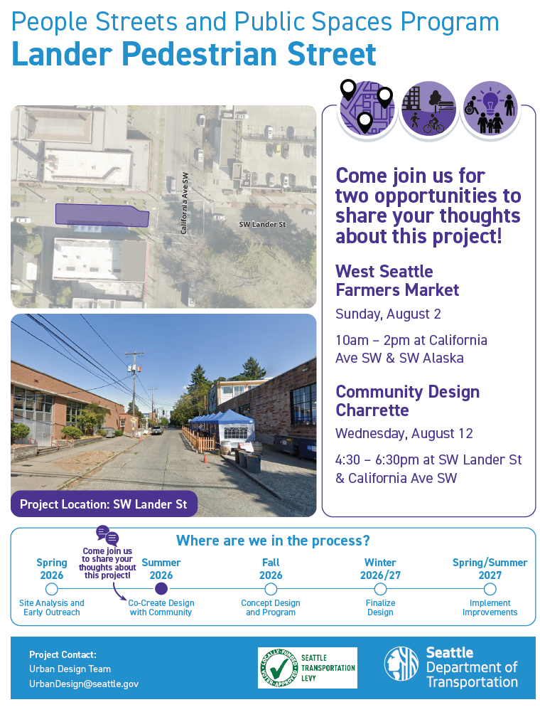 Lander Street Closure