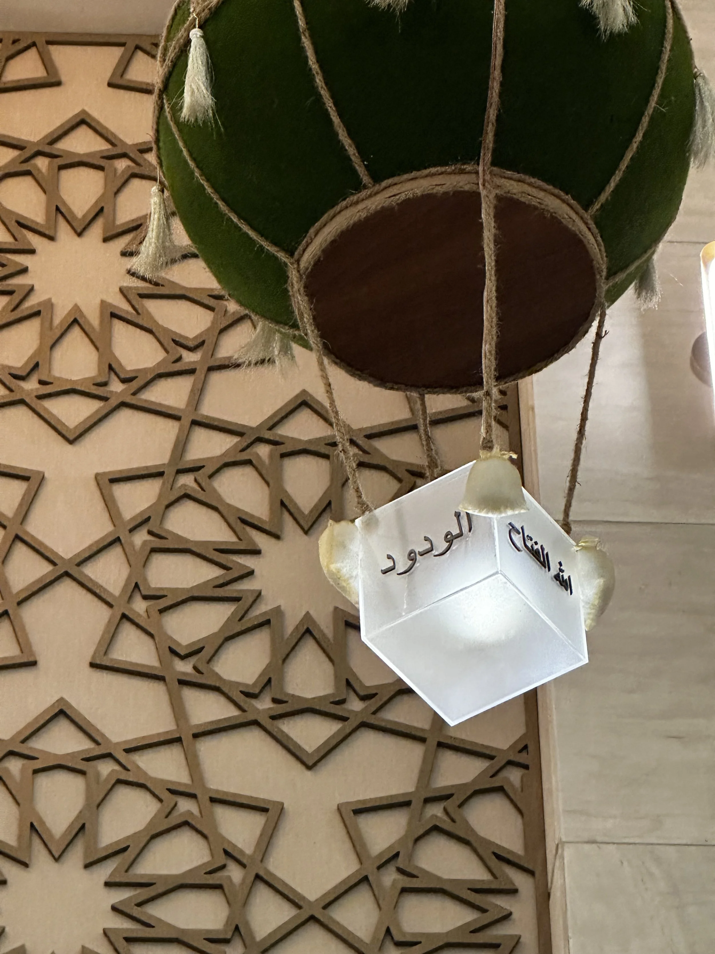 The ceiling art @ Jumeirah Makkah