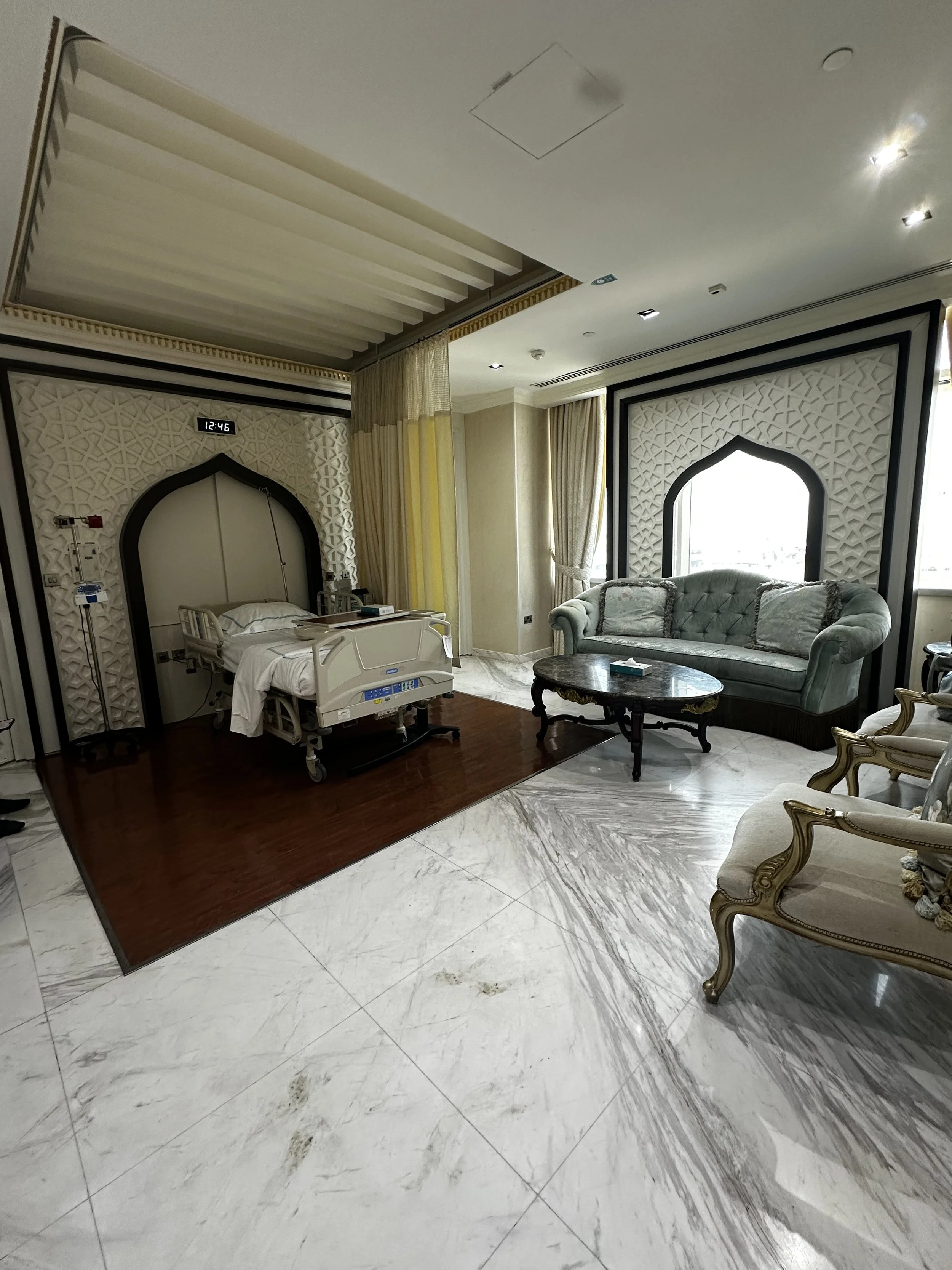 The Hospital and Me: A complicated friendship