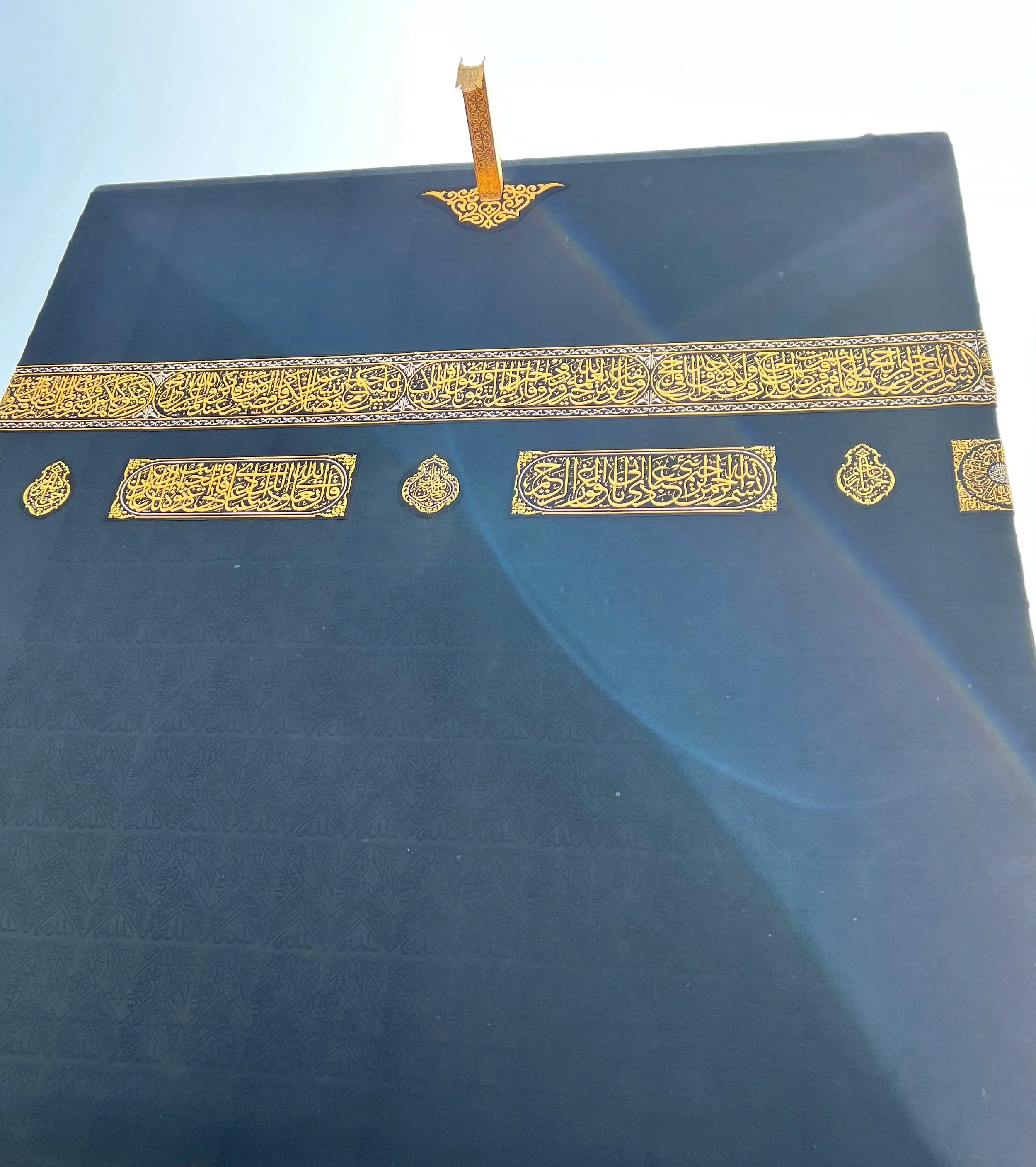So close to the Kabah