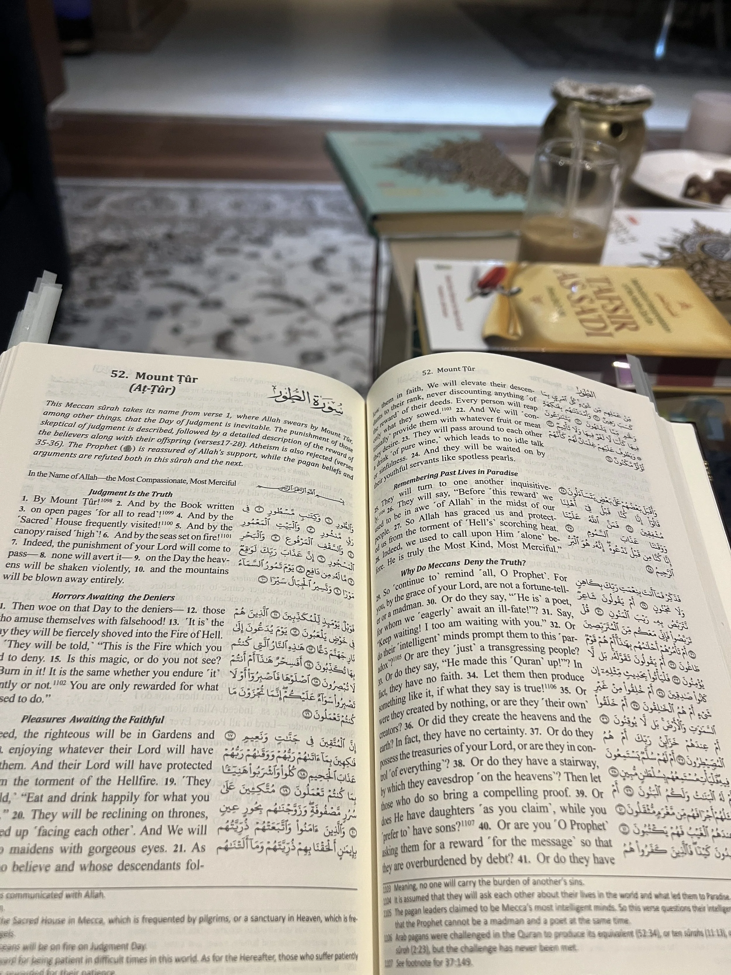 Tajweed