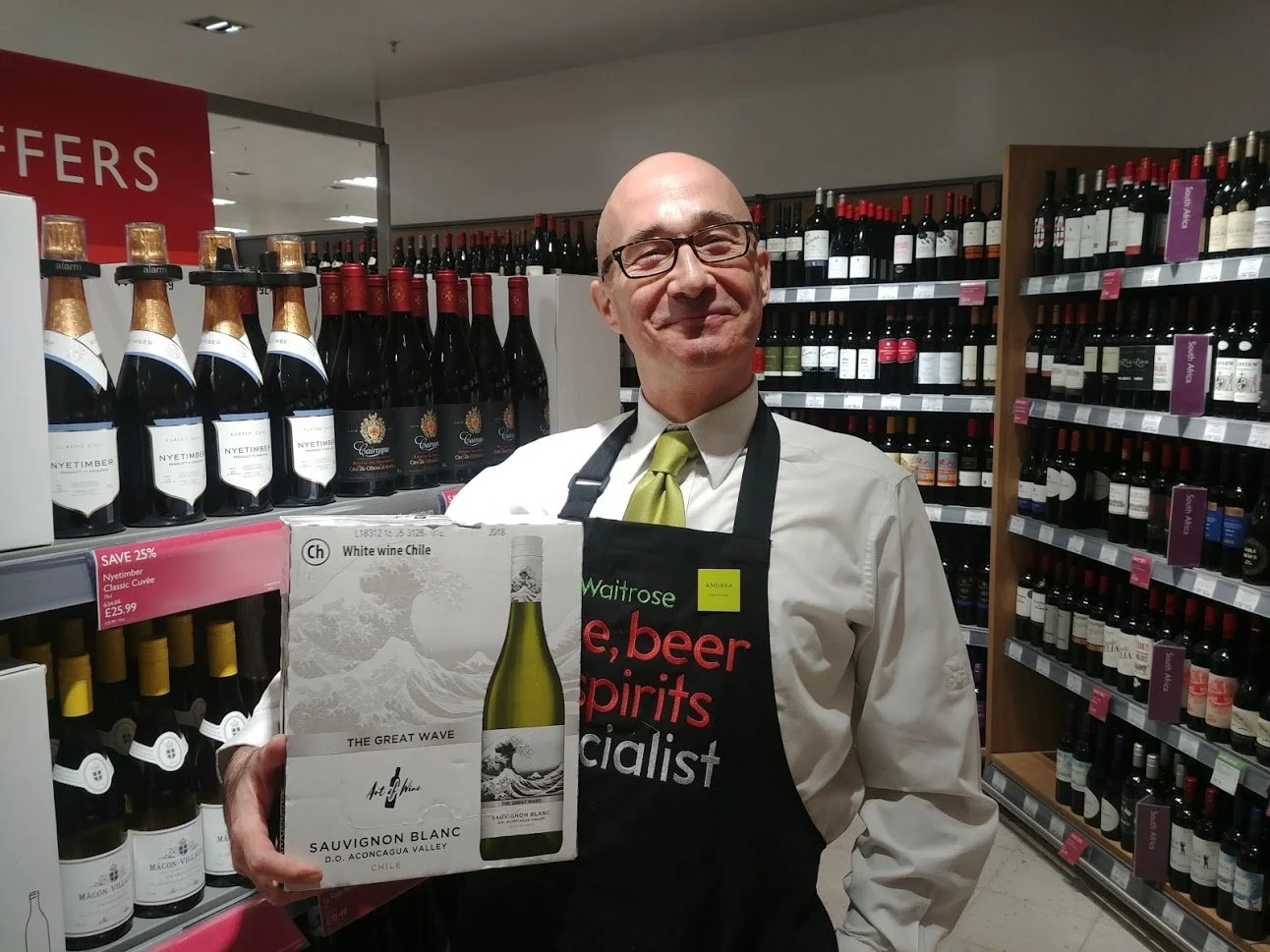 Waitrose Wave.jpg