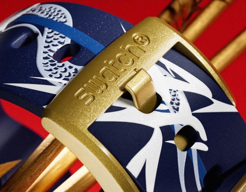 Swatch Year of the Snake