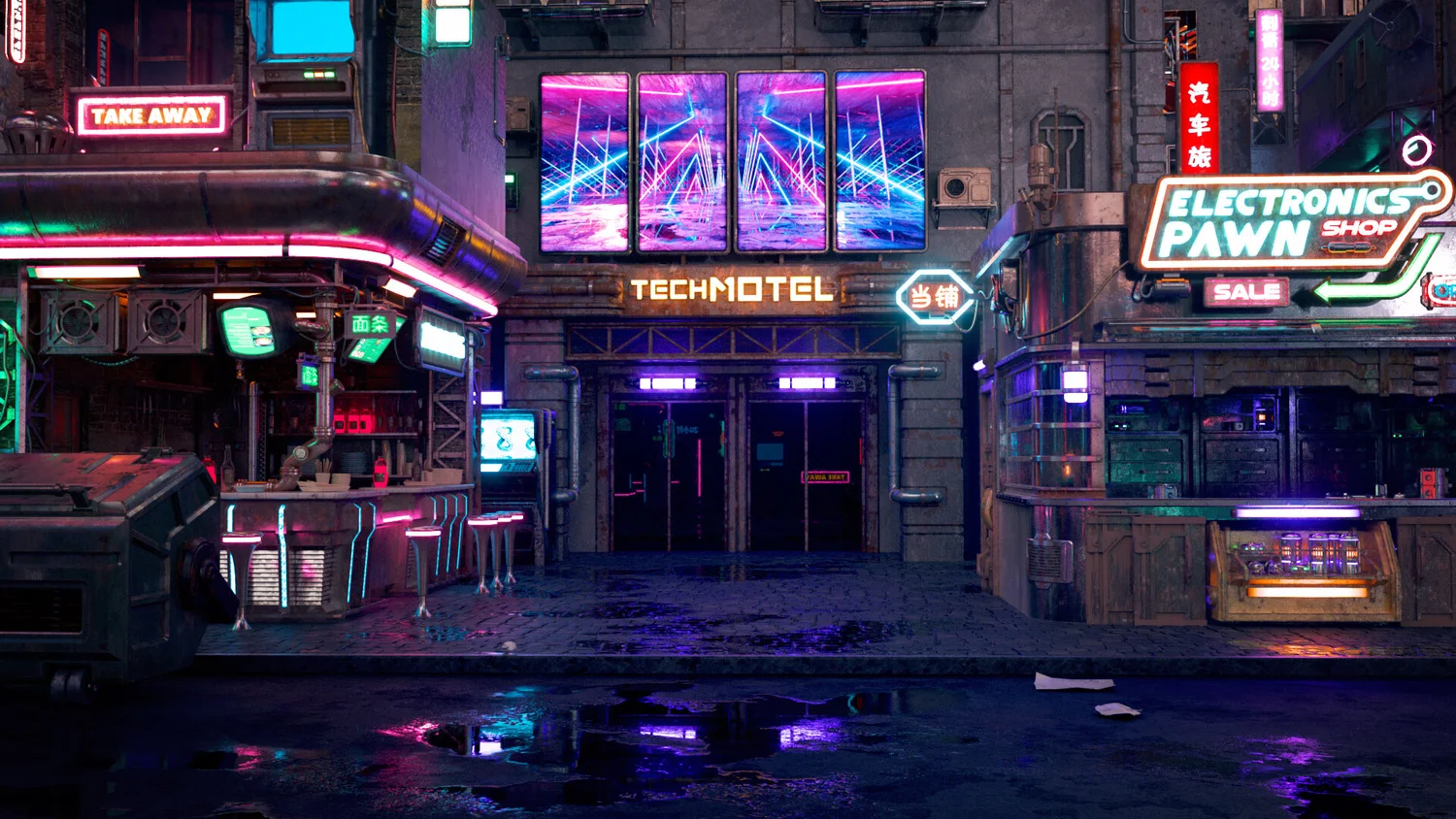 Cyberpunk