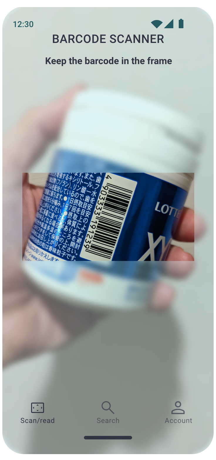KnowScan app's scan screen