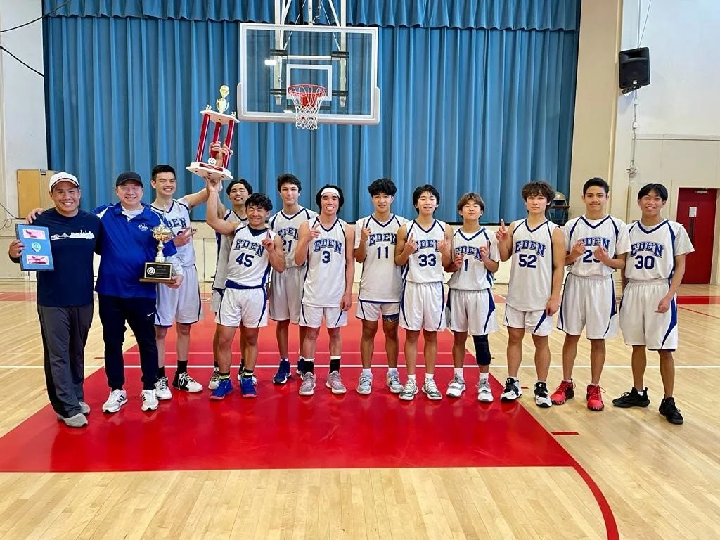 Eden Athletic Club Boys Basketball Team — CASTRO VALLEY FORUM