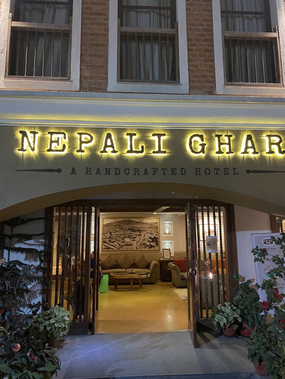Ghar.jpeg