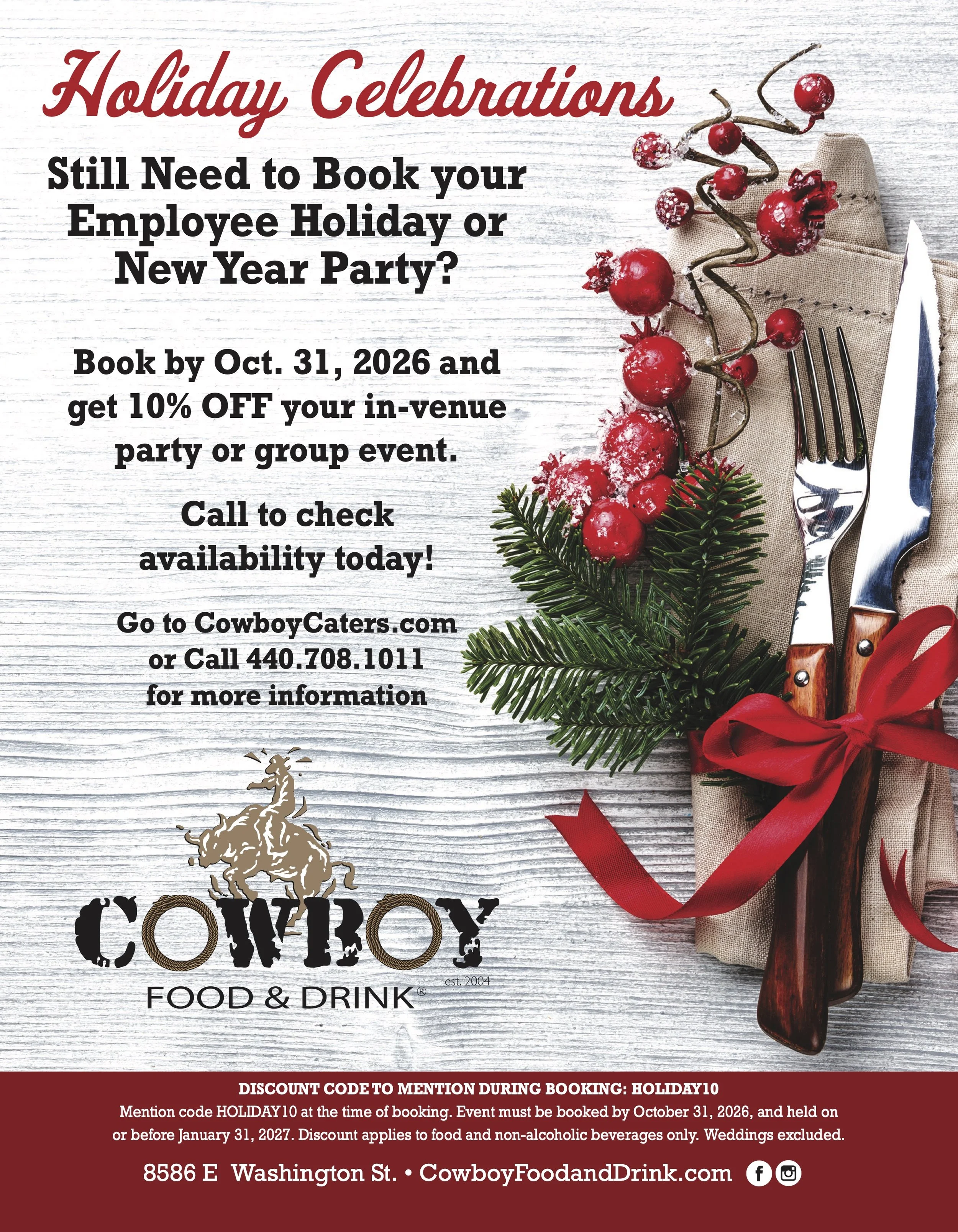 Cowboy Holiday Celebration 8.5x11.jpg