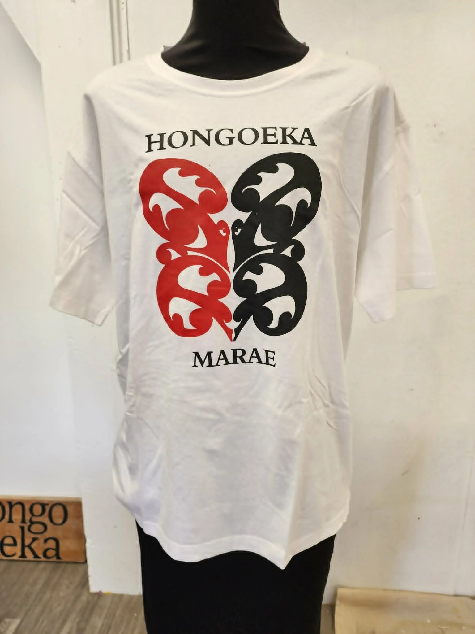 White t shirt - adult sizes
