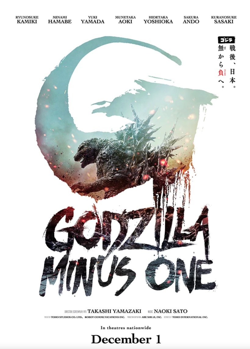 Godzilla Minus One review