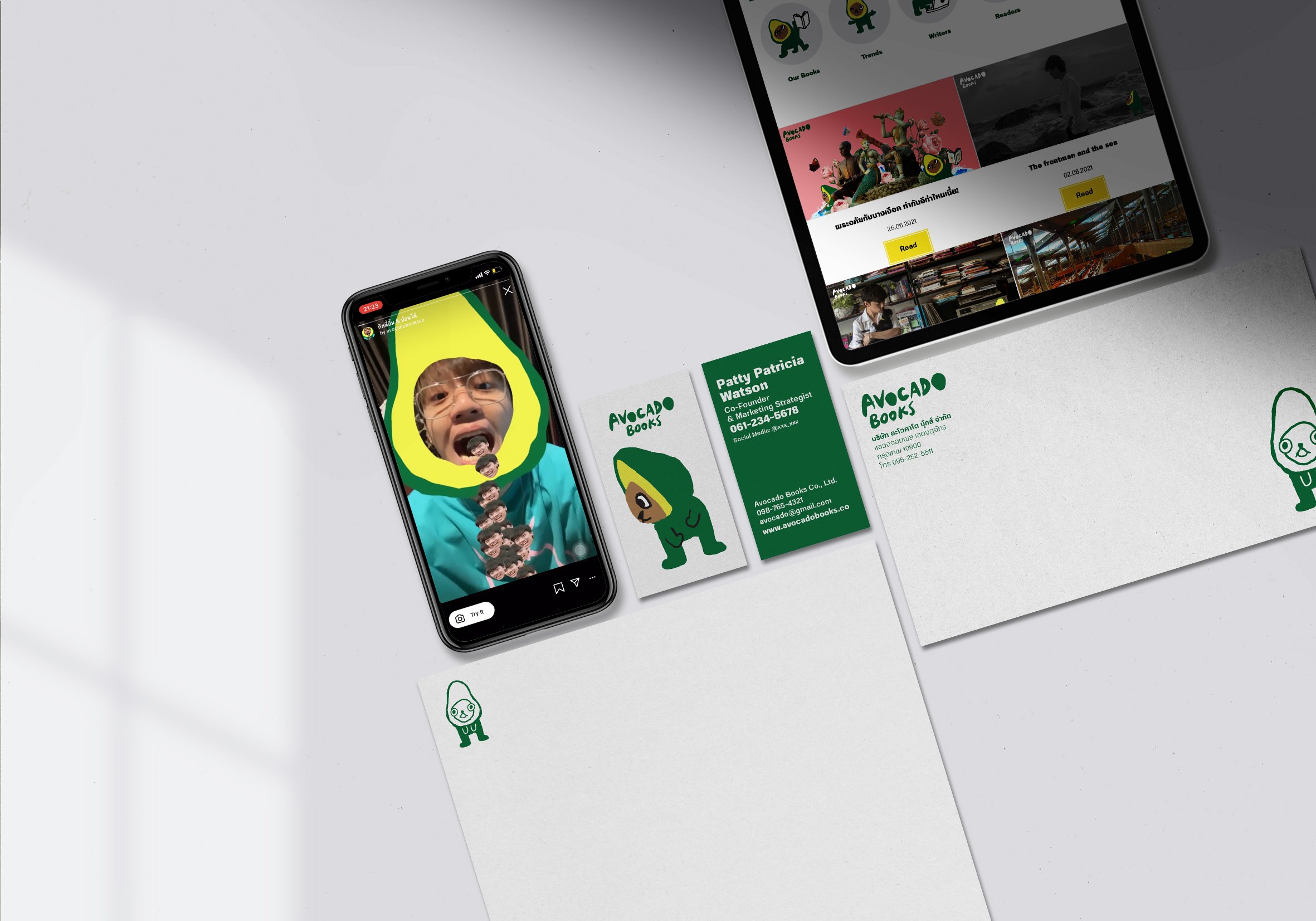 Brand Identity (Copy)